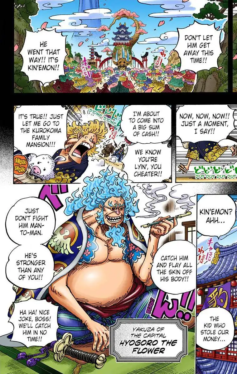 One Piece - Digital Colored Comics Chapter 960 10